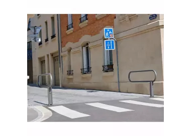 Barrière tournante longueur 2 mètres PROCITY