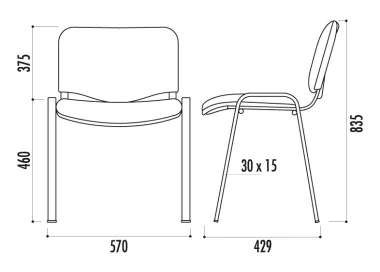 Chaise ISO Tissu