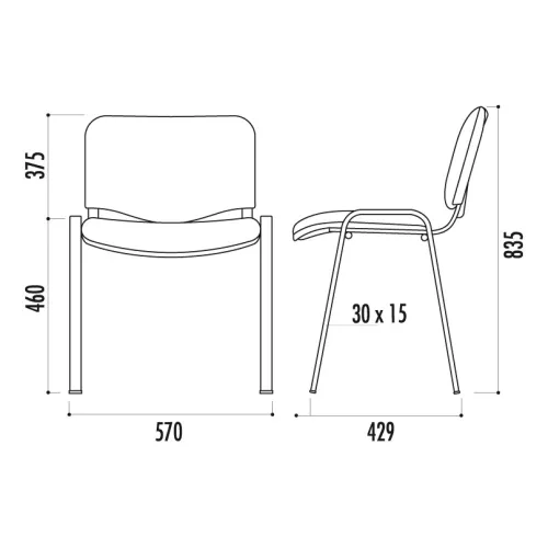Chaise ISO Dossier résille