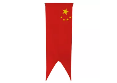 Oriflamme Chine avec traverse en bois