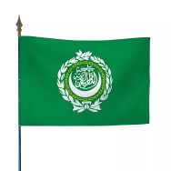 Drapeau de la Ligue Arabe en polyester
