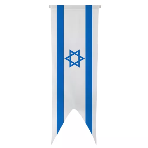 Oriflamme Israël en maille polyester 115 g/m²