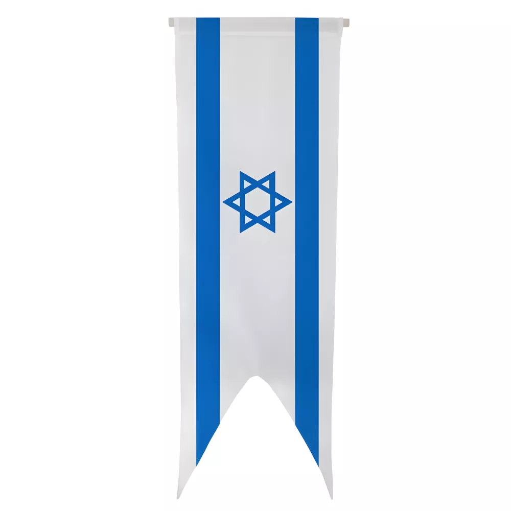 Oriflamme Israël en maille polyester 115 g/m² Oriflamme Israël en maille polyester 115 g/m²