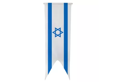 Oriflamme Israël en maille polyester 115 g/m²