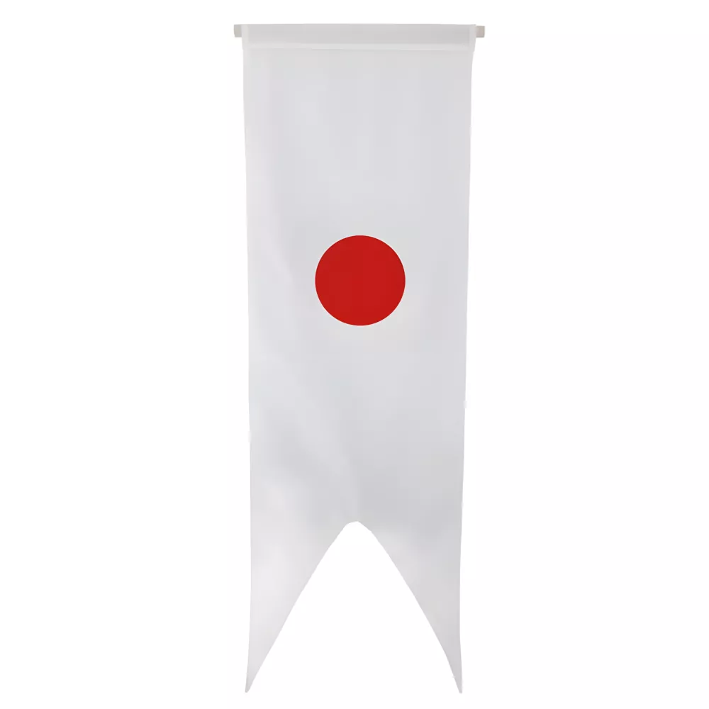 Oriflamme Japon en maille polyester avec traverse