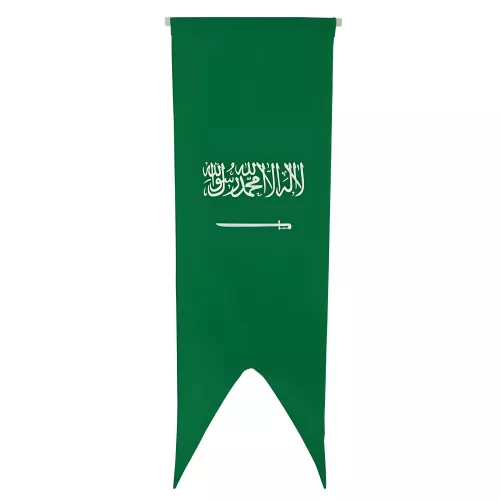 Oriflamme Arabie Saoudite en maille polyester 115 g/m²