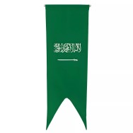 Oriflamme Arabie Saoudite en maille polyester 115 g/m²