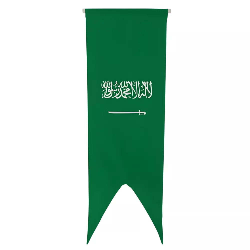 Oriflamme Arabie Saoudite en maille polyester 115 g/m²