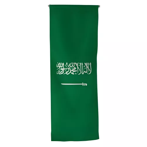 Oriflamme Arabie Saoudite en maille polyester 115 g/m²
