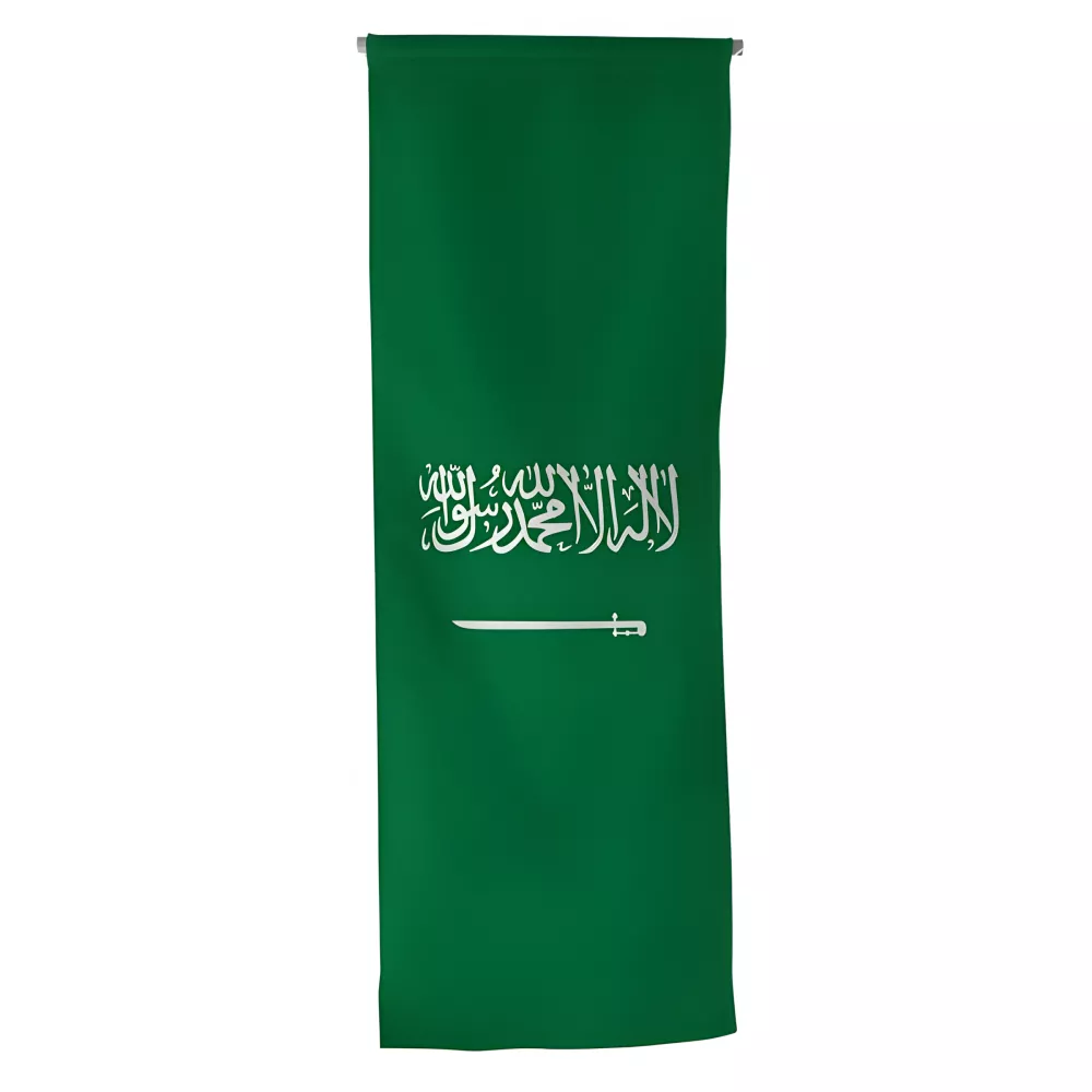 Oriflamme Arabie Saoudite en maille polyester 115 g/m² Oriflamme Arabie Saoudite en maille polyester 115 g/m²