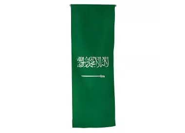 Oriflamme Arabie Saoudite en maille polyester 115 g/m²
