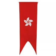 Oriflamme Hong Kong en maille polyester avec traverse