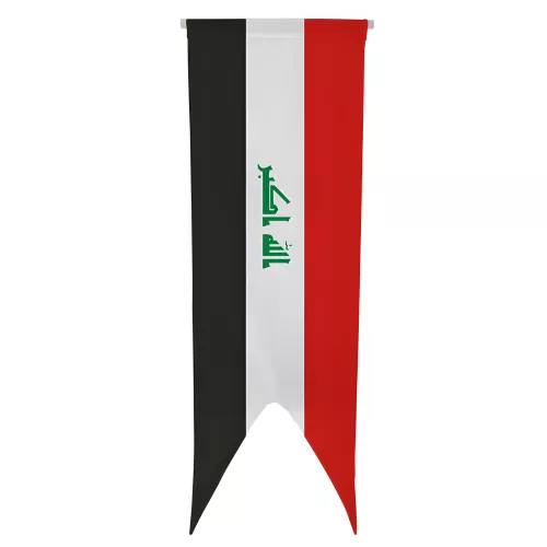Oriflamme Irak en maille polyester avec traverse