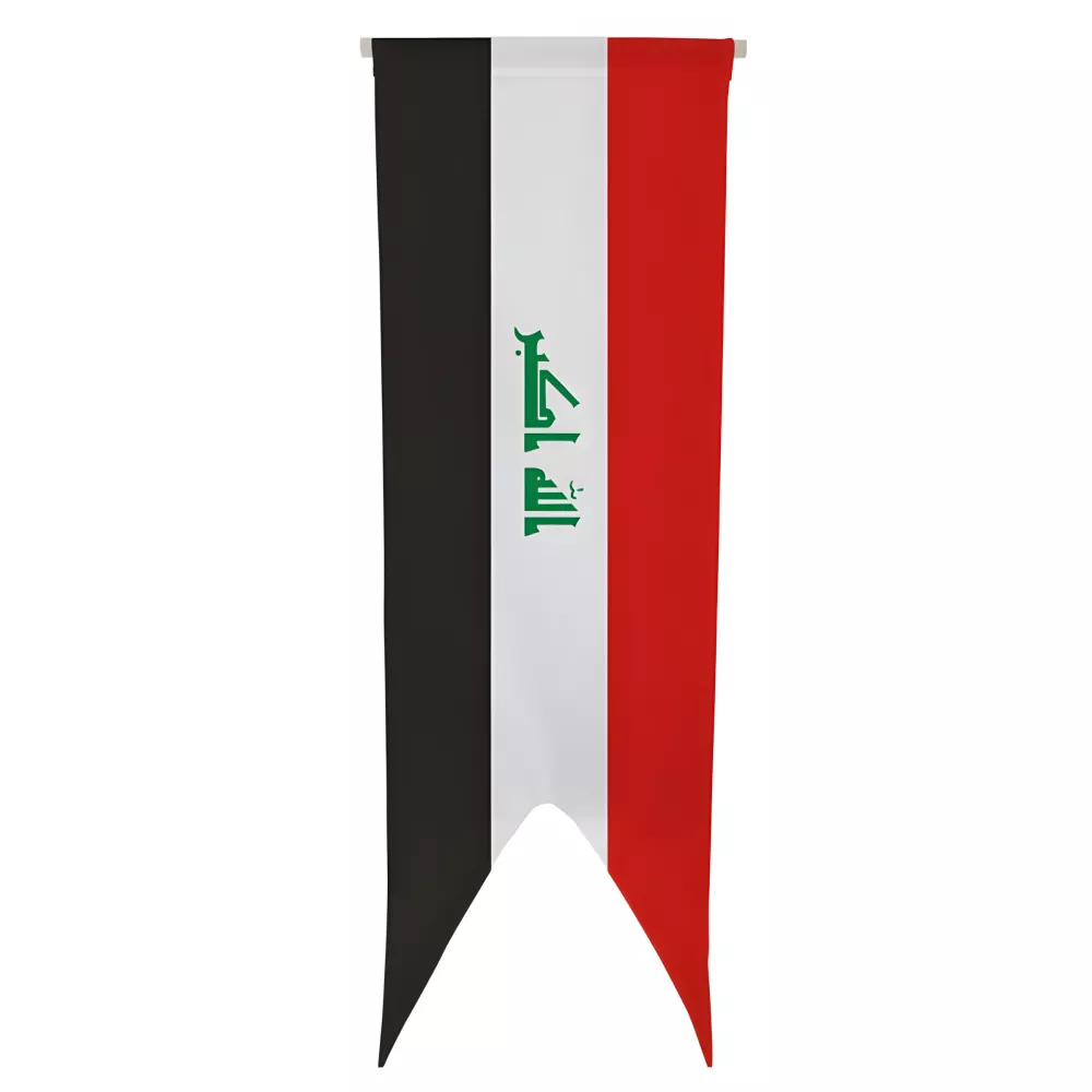 Oriflamme Irak en maille polyester avec traverse