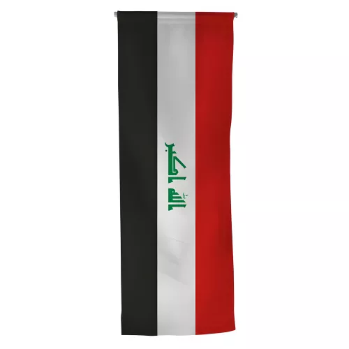 Oriflamme Irak en maille polyester avec traverse