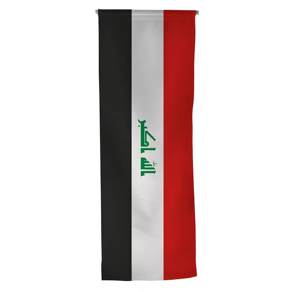 Oriflamme Irak en maille polyester avec traverse