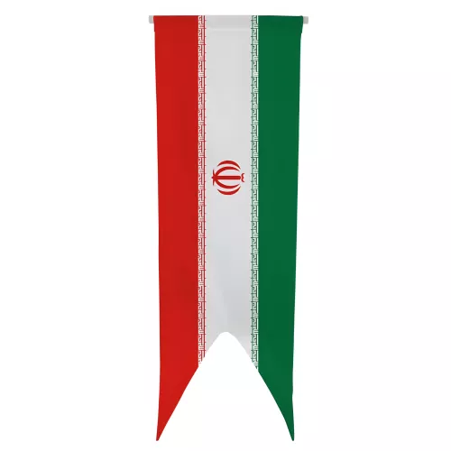 Oriflamme Iran en maille polyester avec traverse