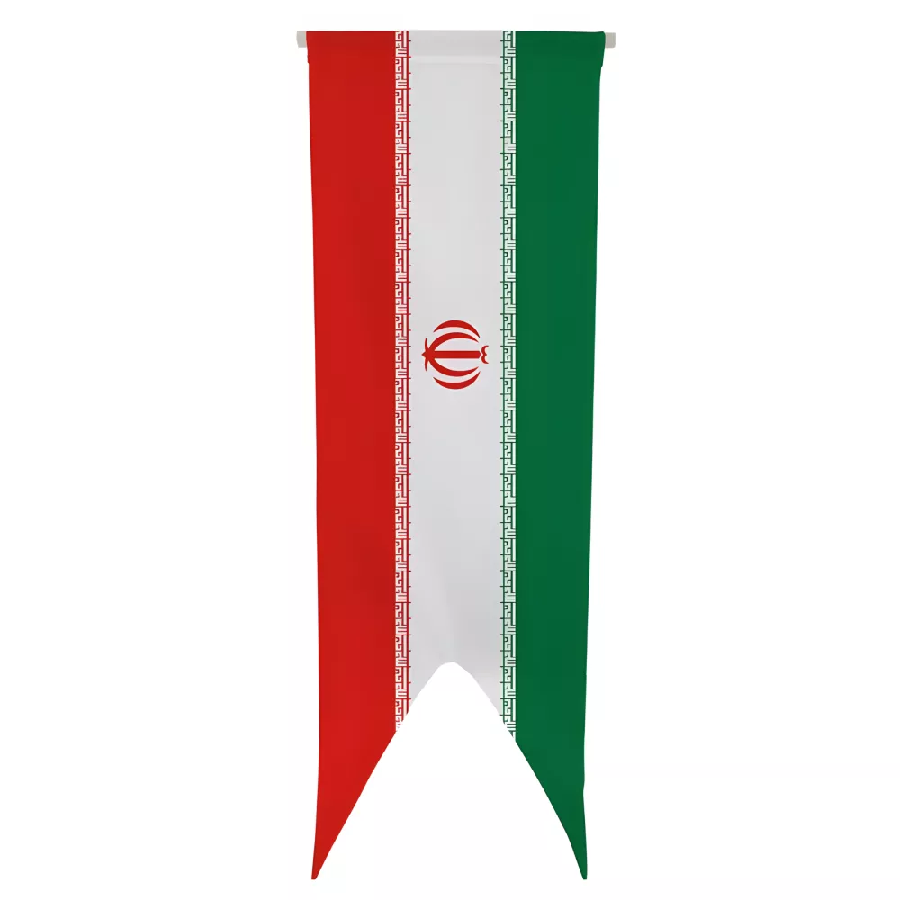 Oriflamme Iran en maille polyester avec traverse