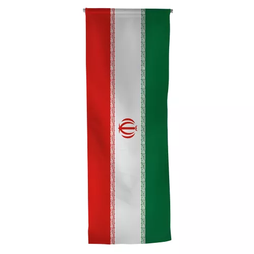 Oriflamme Iran en maille polyester avec traverse