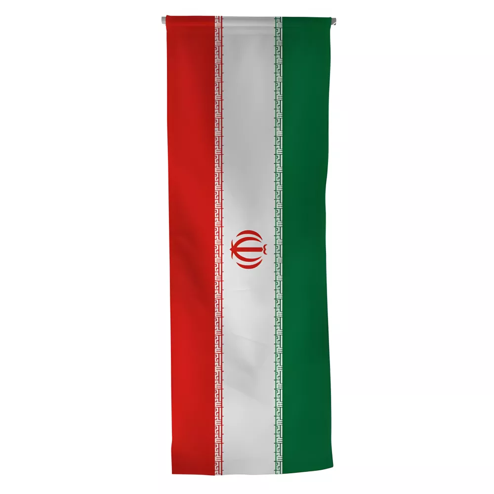 Oriflamme Iran en maille polyester avec traverse