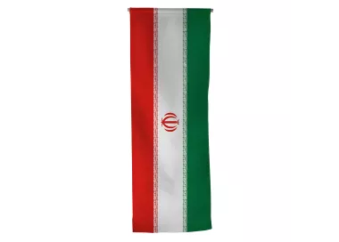 Oriflamme Iran en maille polyester avec traverse