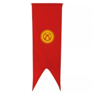 Oriflamme Kirghizistan en maille polyester 115 g/m²