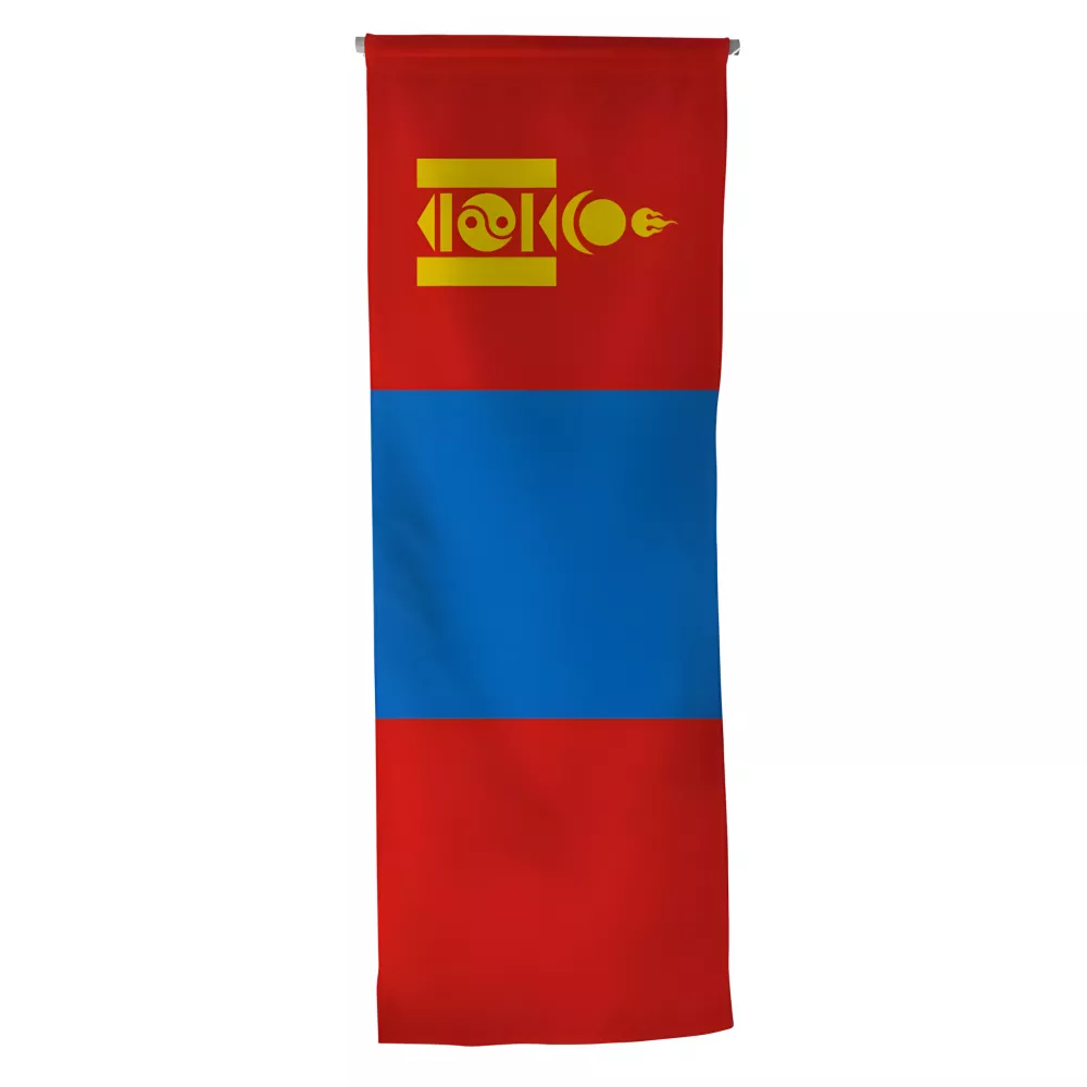 Oriflamme Mongolie verticale en maille polyester Oriflamme Mongolie verticale en maille polyester