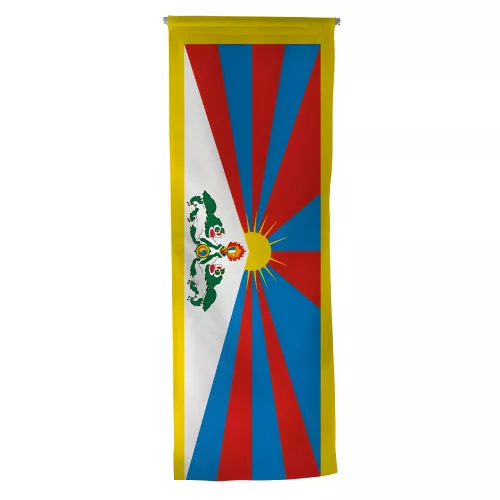 Oriflamme Tibet avec traverse en bois Oriflamme Tibet avec traverse en bois
