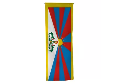 Oriflamme Tibet avec traverse en bois