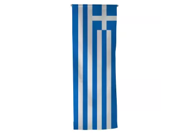 Oriflamme Grèce en maille polyester avec traverse