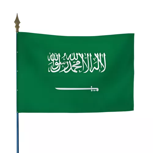 Drapeau Arabie Saoudite en maille polyester