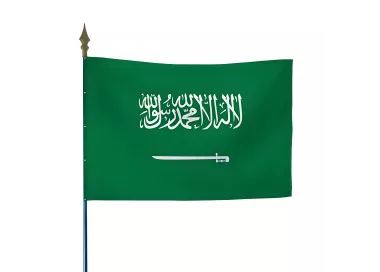 Drapeau Arabie Saoudite en maille polyester