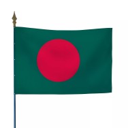 Drapeau Bangladesh en maille polyester 115 g/m²