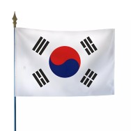 Drapeau Corée du Sud en maille polyester