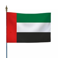 Drapeau Émirats Arabes Unis en maille polyester