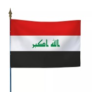 Drapeau Irak en maille polyester avec hampe