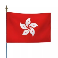 Drapeau Hong Kong en maille polyester avec hampe