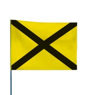 Drapeau de course automobile jaune avec croix noire 60 x 80 cm
