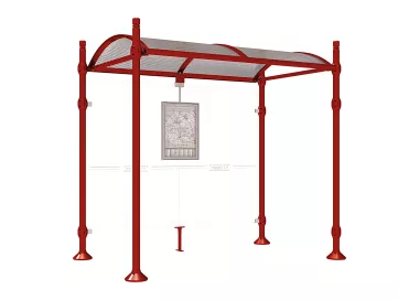 Station bus Province City PROCITY